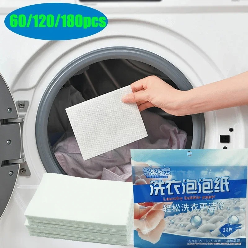 60/120/180 個洗濯洗剤シート強力な汚れリムーバー長 - Laundry Strip Eco のレビューと価格